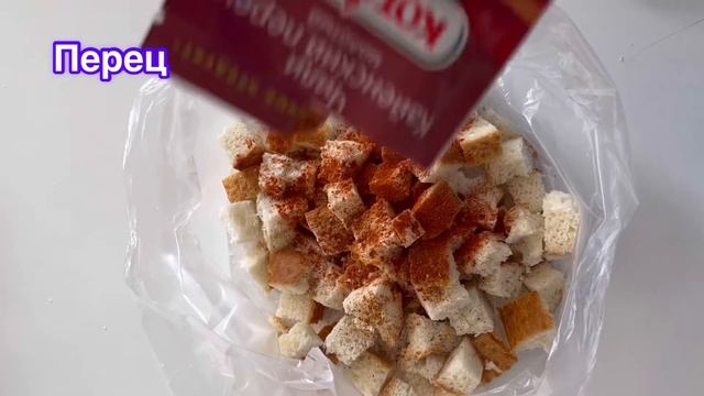 Кулинарная Фантазия