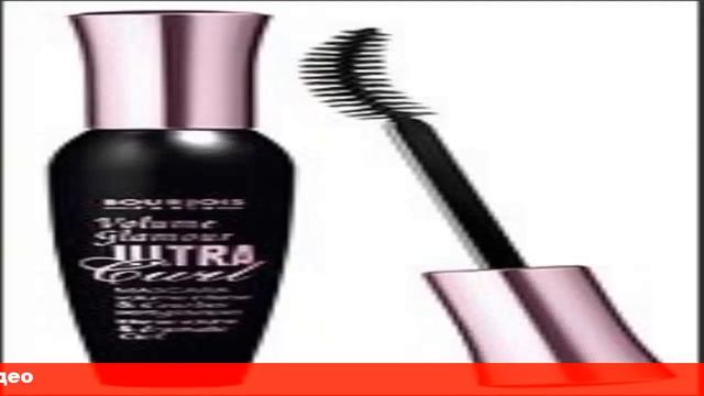 bourjois тушь для ресниц volume glamour отзывы смотреть онлайн