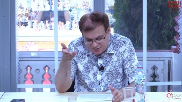 Евгений Пчелов: "Варяги и образование древнерусского государства" смотреть онлайн