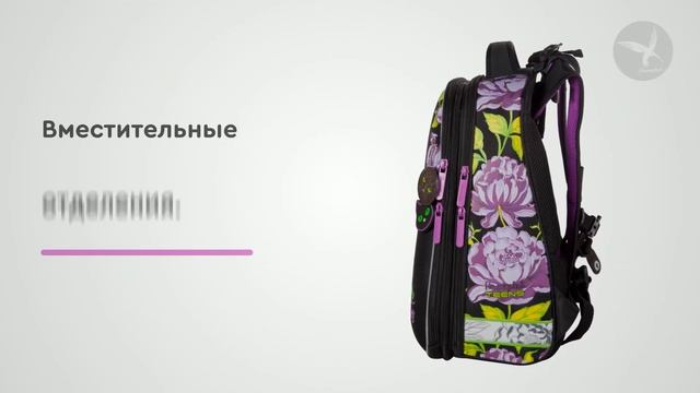 Ранец для девочки Hummingbird Teen T98 The Power of Beauty смотреть онлайн
