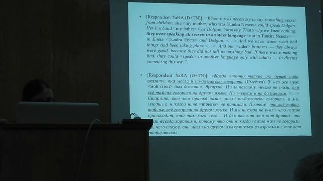 Maria Amelina.Linguistic Ideologies Under Language Contact In The Lower Yenisey Area In 20th Centur