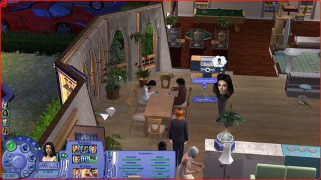 ?♀?Династия Ланкастер ? Свадьба! 2 поколение/ The Sims 2 / 71 серия смотреть онлайн