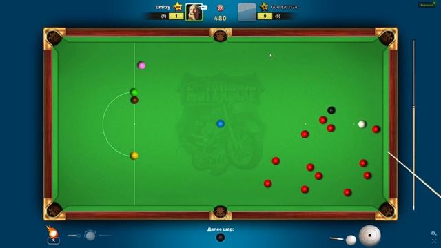 Pool Live Pro, №0214. Одиссея капитана Кусто смотреть онлайн