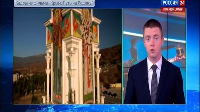 Регистрация Коптеров (БПЛА) смотреть онлайн