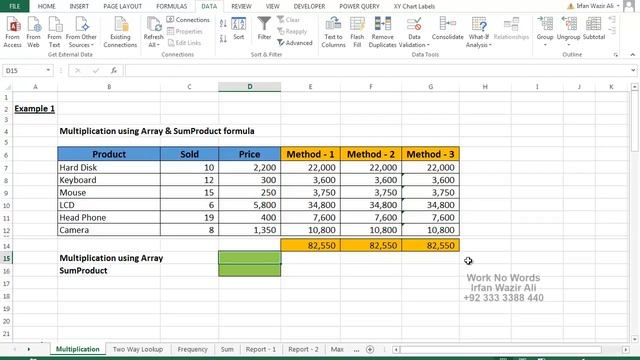 72. Array Function in Excel Part 1 Excel 2013 Urdu Tutorials by Irfan Bakaly смотреть онлайн