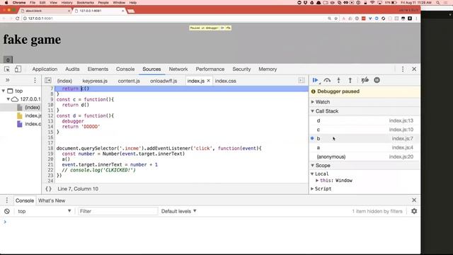 Office Hours 2017/08/11 смотреть онлайн
