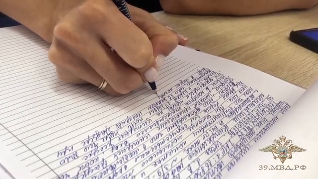 Девушка минировала детские сады в Калининградской области по телефону смотреть онлайн