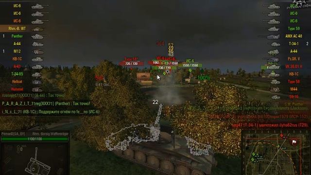 ПТ-САУ Rhm.-Borsig Waffenträger обзор 8 уровень