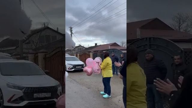 Поздравит Миша Подарит шары?подаркии? ,букет?. И прекрасное настроение?% 8-989-770-42-14 смотреть онлайн