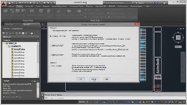 AutoCAD Electrical 17 Settings, Configurations, Templates And Plotting смотреть онлайн