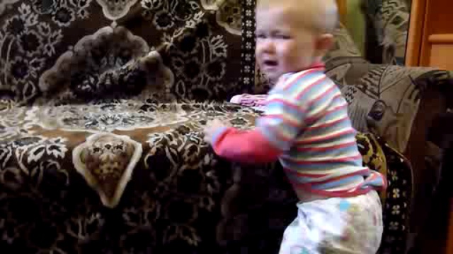 Целеустремленность