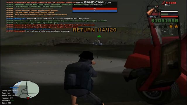 🔴 Сколько развозчик продуктов зарабатывает за час || Arizona RP Mesa 🔴 смотреть онлайн
