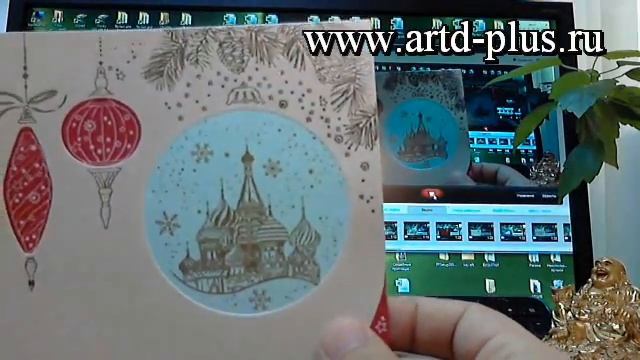 Официальные открытки VIP подарки 0657 234к смотреть онлайн