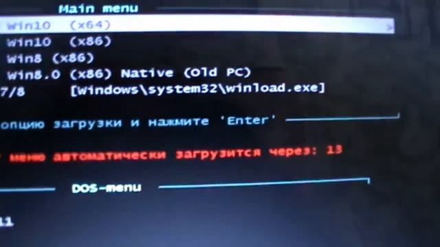 При установке семёрки выскакивает ошибка НЕ НАЙДЕН ДРАЙВЕР ДИСКОВОДА ОПТИЧЕСКИХ ДИСКОВ-вот решение смотреть онлайн