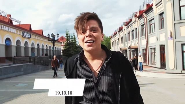 Астрахань смотреть онлайн