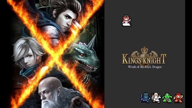 Regalite SPIN - King's Knight Wrath of the Dark Dragon смотреть онлайн