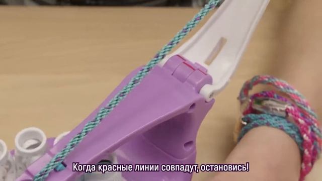 Кул Мейкер/Набор для творчества/ Cool maker Kumi Kreator/ видеоинструкция/6038304/6045486/6053898 смотреть онлайн