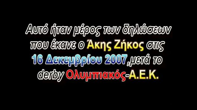 Η παράγκα ζει... смотреть онлайн
