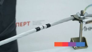 Инструкция по разделке оптического кабеля ОКГТ-С