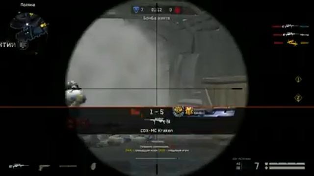 НЕРЕАЛЬНЫЙ КЛАТЧ МОНТИ ИЗМЕНИВШИЙ ИСХОД ИГРЫ.КАМБЕК СО СЧЁТА 2:7.МОНТЕР,МОНТИ,МЕДИУМ,ТЕСЛА. смотреть онлайн