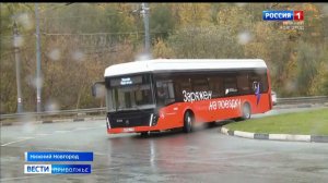 Первые пять электробусов приехали в Нижний Новгород