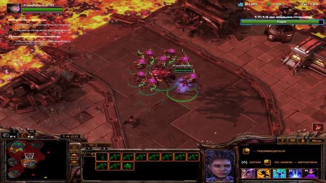 {StarCraft II} Прокачка Керриган [6-7 lvl]-Керриган и Феникс (Без комментариев) смотреть онлайн