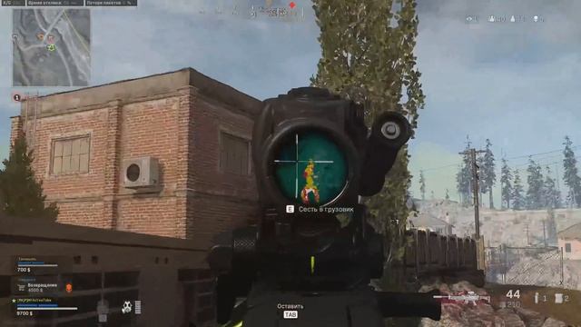 30 советов и фишек новичкам в CoD Warzone гайд смотреть онлайн