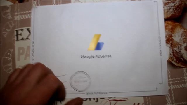 Как выглядит письмо от гугл? Начало заработка на Google Adsense, становимся партнёром ютуб.