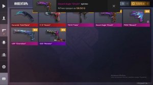 КАК ЗА 1 ДЕНЬ БЕЗ ГОЛДЫ ПОЛУЧИТЬ НОЖ БЕСПЛАТНО В STANDOFF 2 ? Как получить любой нож в стандофф 2 ?