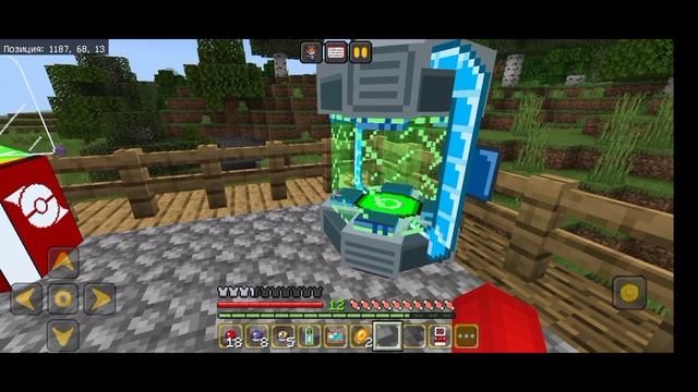 Древние покемоны | Майнкрафт выживание с покемонами 19 серия смотреть онлайн