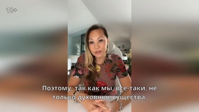 Как управлять своей жизнью? Те решения, которые принимаются в выборе направления своей жизни! смотреть онлайн