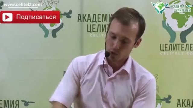 Искусство тайной магии