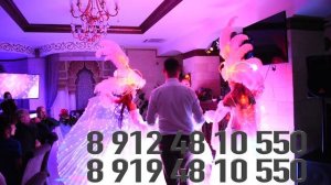 свадебный танец