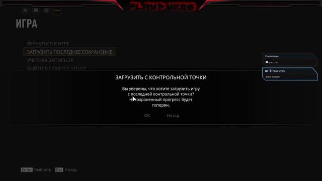 ?Mafia definitive edition прохождение на хардкоре #2 STREAM LIVE ? смотреть онлайн