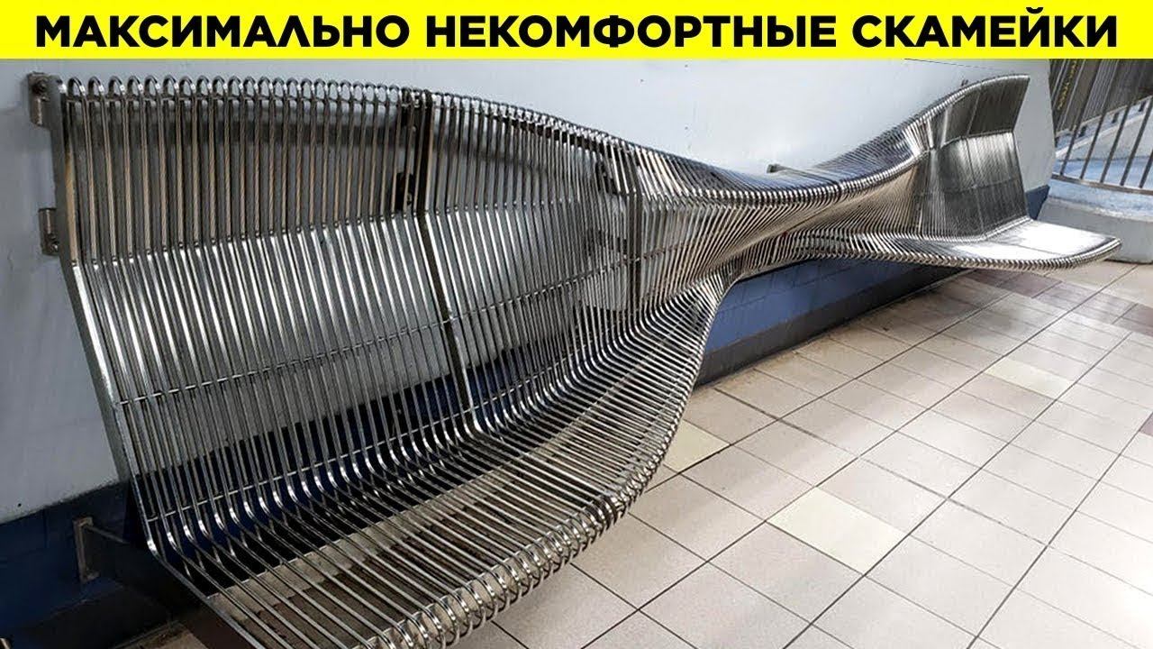 Способы с Помощью Которых Правительство Контролирует Вас смотреть онлайн