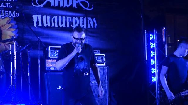 Пилигрим - Сиротинушка @ Подсолнухи 02.03.2018 смотреть онлайн