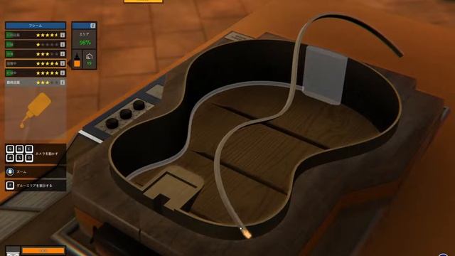 Music Store Simulator Play Test Live Commentary vol.12 смотреть онлайн