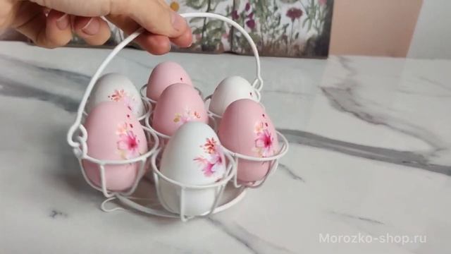 Пасхальная подставка для яиц LA FONDATION круглая, для 7 штук, металл, 16 см 848634-2 смотреть онлайн