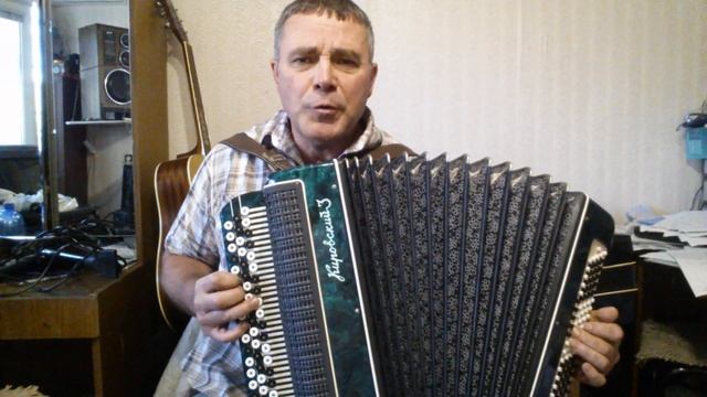 Ю.Антонов - Уберёз и сосен. на баяне смотреть онлайн