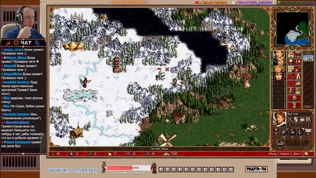 23 года в игре, но кампанию не проходил :( Гоняю в Heroes of Might and Magic III, вспоминаю всё! смотреть онлайн