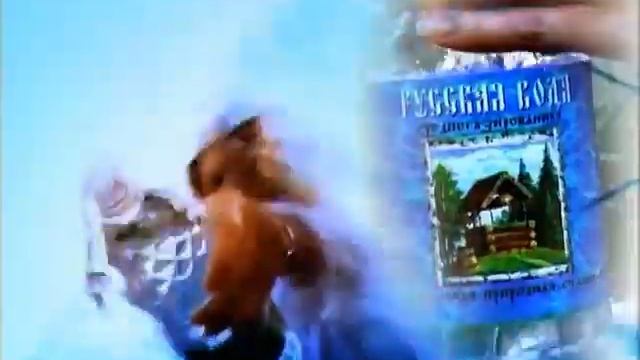 минеральная вода смотреть онлайн