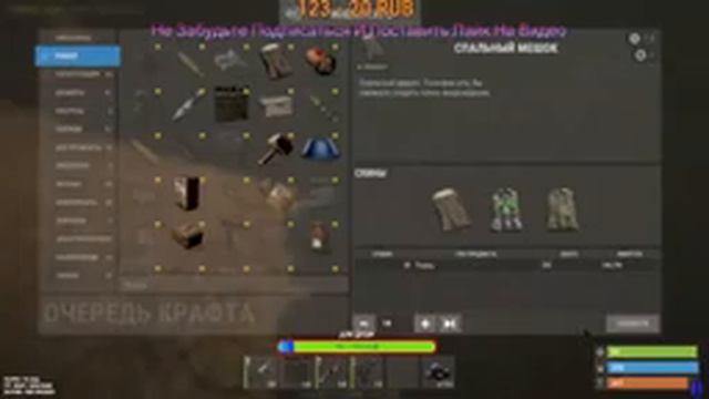 новогодний стрим в расте pvp выживание рейды !!!внимание внимание розыгрыш скина!!! в вк группе смотреть онлайн