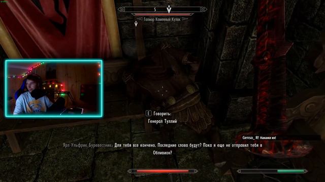 |🌲| #skyrim |🌲| ИДУ В БОЙ ЗА БРАТЬЕВ! |🌲| смотреть онлайн