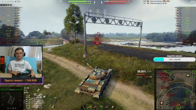 Т-62А - САМЫЙ ХУДШИЙ СТ-10 ПРОДОЛЖАЕМ | ОТМЕТКА 88.9% смотреть онлайн