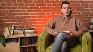 Кто такие баски?