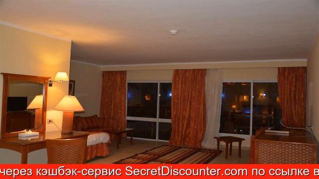 Обзор отеля Le Mirage Hotel double room Шарм-эль-Шейх смотреть онлайн