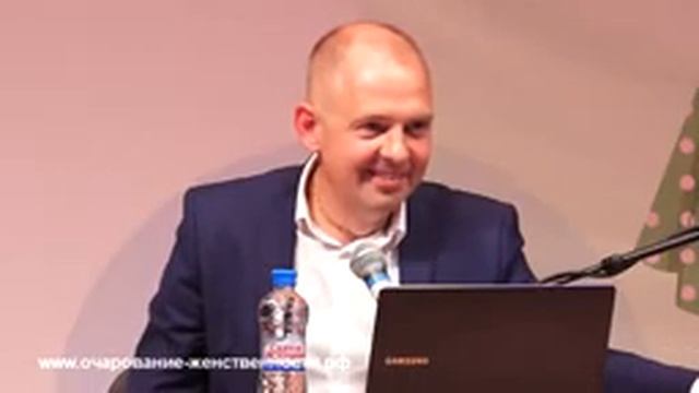 Руслан Нарушевич - Как стать счастливой без помощи мужчин? смотреть онлайн