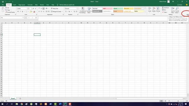 How to show and hide ribbon in Excel смотреть онлайн
