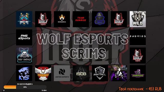 СТРИМ С ВЕБКОЙ PUBG MOBILE - WOLF ESPORTS SCRIMS - ПРАКТИЧЕСКИЕ ИГРЫ смотреть онлайн