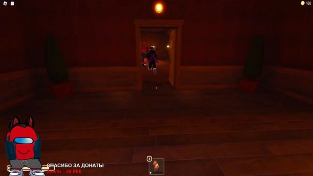 Roblox Разные игры RED Amogus #26 смотреть онлайн